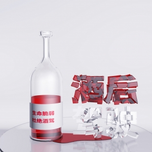 ��ꎽ�����@"���{��" �^�����˿�Ц����