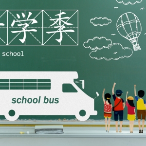 ��Ҫ֪ͨ�����2019����С�W������Ҋ�ѳ�