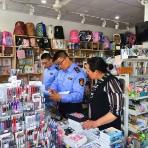 ��һ������Ј��O�ܾ֌���ͯ��Ʒ����z��