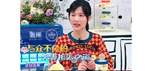 papi�u�ԷQ�Y��5��]ȥ�^�żң��W(w��ng)�т�������