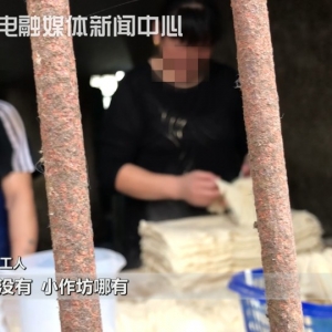 �iȦ�������� ����@���������ع����Σ�