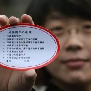 ��ꎳǹܹ�܇(ch��)˽�ñ������e��(b��o)�����D(zhu��n)�ہ�(l��i)�ˣ�