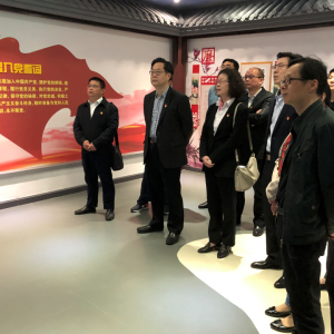 ��ꎌW(xu��)Ժ�_(k��i)չ��5.10��˼�������}�������(d��ng)