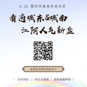 �����F��ļ��6��23���״�̽�L�Ǻӡ��L���±P