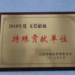 ��ꎌW(xu��)Ժ�B�m(x��)����s�@����ЫI(xi��n)Ѫ����ؕ�I(xi��n)��(ji��ng)