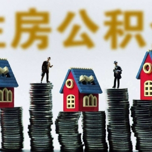 ������Ϣ�����ס�����e���U�����(sh��)�R���{(di��o)����