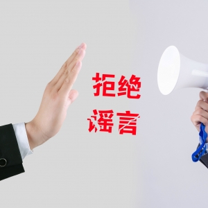 �A���(n��i)��������(gu��)�gՙ��ץ���ٷ��ؑ�(y��ng)��(l��i)��