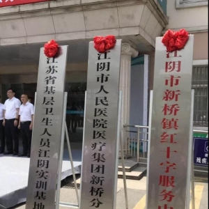 �������������t(y��)Ժ���Ժ����