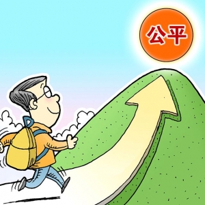 ���h��2019�꽭ꎽ������F���k�W��ʩ�������