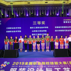 ��ꎌW(xu��)Ժ���b��(zhu��n)�I(y��)�W(xu��)����ȫ��(gu��)�I(y��)ԺУ���ܴ�ِ�Ы@��(ji��ng)