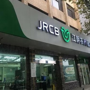 ����y���@һ�e�� �����ý�w�P(gu��n)ע