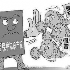 �Ј��O�ܲ��T��@һ����ð���Ӽ������