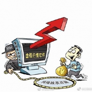 ��ͤһŮ�������W�j���ɡ��p�_ �pʧ�f��Ԫ