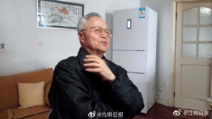 �������g�ҡ����uՓ��ͯ��������ȥ��