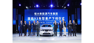 ����93܇�ͮa�¾����S��ӡ����"���F"��܇����