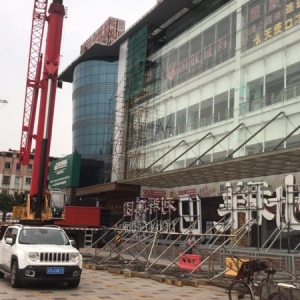 ��ô���£������Ⱥ�r�����P�T��