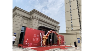 򞷿�F���M�ڄ����m���^ ���¼������w�z