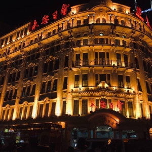 APP�W(w��ng)�ѷ������]���Ͼ�·���н�ҹ��