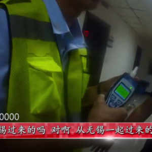 ��ҹ��ը��܇����(y��n)�ؔ_�񣡽�ꎽ����M(j��n)�м�������