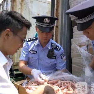 700����˽�uצ��͵�ɡ�̫�}߅�zվ����