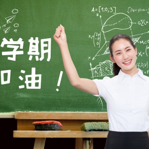 9������С�W(xu��)ȫ��ʹ���½̲���