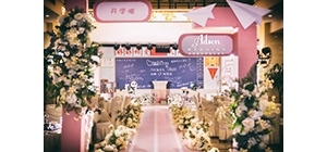 ������˄����Y��ʮ��֮�s ��ؓ�ഺ