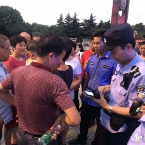 ���ܚq���ӁG�� ��̝���@Щ������