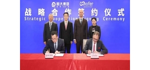 ���y�ֵ�hofer ��܇��D�ѽ����ͣ�