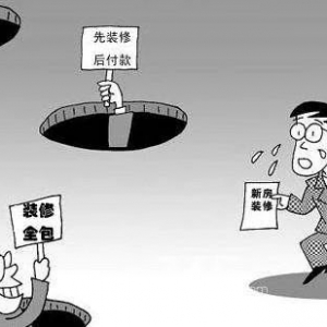 ���ѣ�������b�ИI���� �S�o�����Ϸ�����