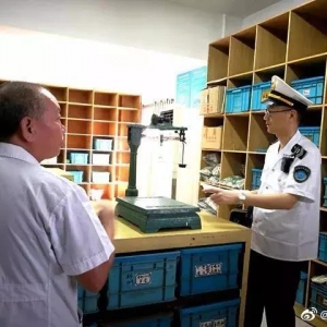 �������Σ����6�����t�^����