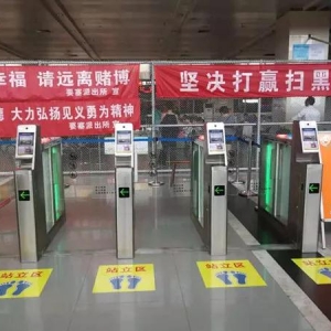 �����_ʼ�������܇���\վ���á���Ę�R�e���Mվ