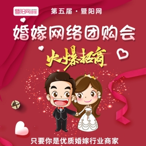 �������ꖾW��޾W�j�Fُ�� ������ʽ����