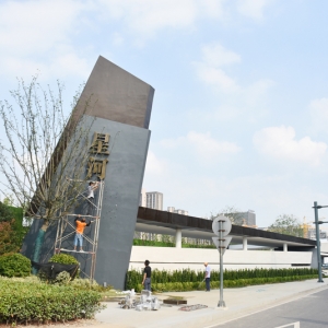 ������ˡ��L��֮���� �ܷ�׌���^չ���v�w��