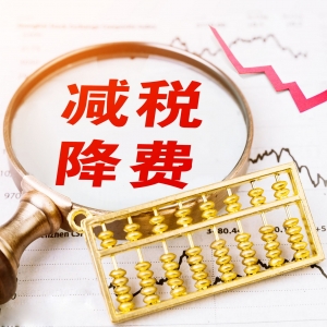 ��ꎵĜp�����M(f��i)���ߣ��ж���(w��)�����Є�