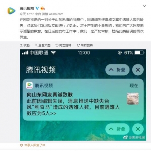 ��݋ʧ�`���vӍҕ�l�@�θ������