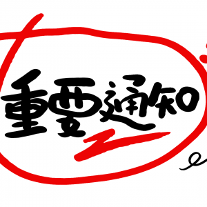 ���K�����_�����ˆ�λ�]�o�@���� Ҫ�r3�����Y