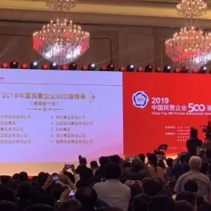 ��I��I500���ҕԣ������13�����x