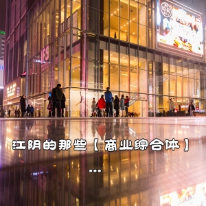 ��ꎴ��;C���w�P�c ���T�@�ɼ��̈���������