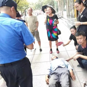 �°l(f��)��ꎲ��н� ������o�����I���ڵ�