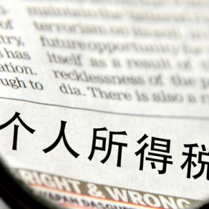 9��1���� ���a(ch��n)�^���o���H�� ���Ղ�(g��)�����ö���