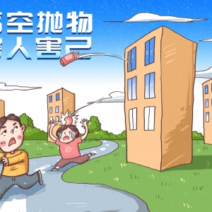 �߿Ւ�����һС�^(q��)�I(y��)��ֱ��������������