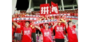 �����Y����ʽ���� ��ָ����피�(j��)Ʒ��