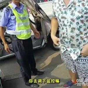 �@����һ�����B͵8�v܇�������