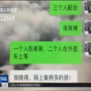 ���һ���{���ݰ�������һ�������ɡ��Fꠣ�