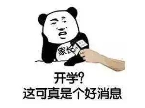 �o�����ѣ������@Щ�����Ո��ǰ1С�r�ϰ�