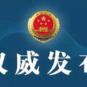 ��������fԭ����ϯ������`Ҏ���J19450�f��