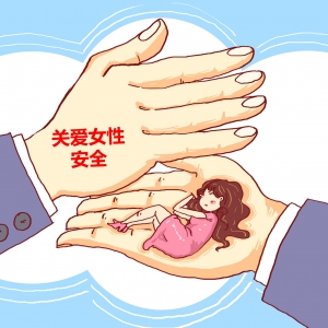 ���һŮ�������͵�Q�� Ѳ߉�����ܫ@⫬���