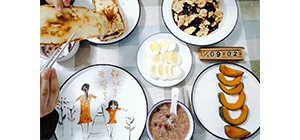 ���Ҹ����֋�������ζ��Ͷ��Ѹ���С������