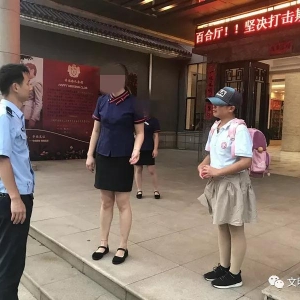 �ŌW(xu��)�Ȳ������L���ӣ����һС�W(xu��)�������Ͻ��ҋ���