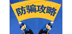 ���_�Ӳ��ž��죬�@λ��ꎹ���Y(ji��)�֑K��...